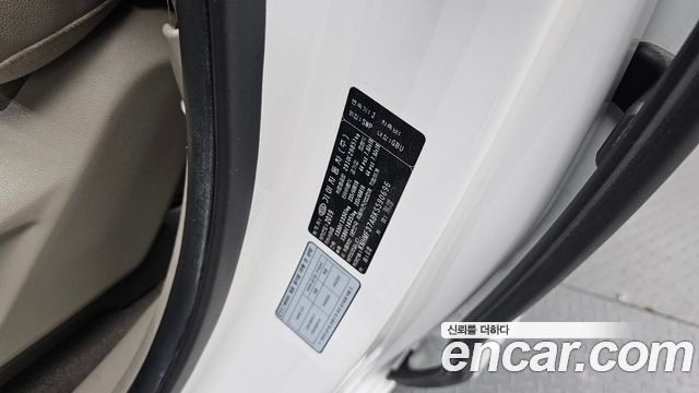 Kia Canival 2019 — photo 29