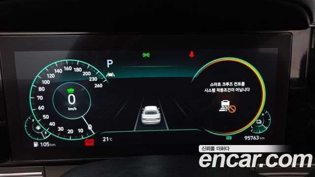 Hyundai Grandeur 2023 — photo 11