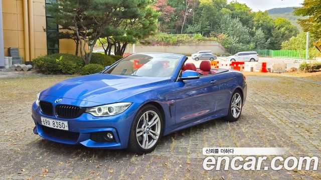 BMW 4-Series 2014 — photo 1