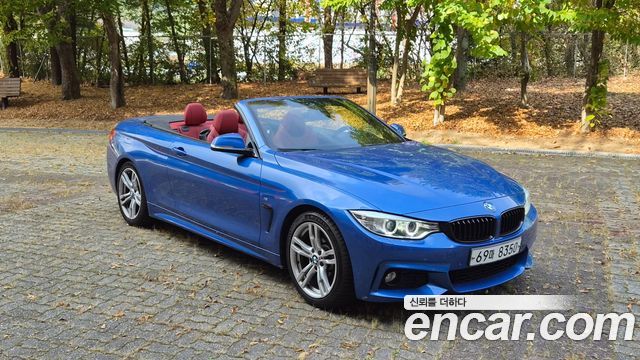 BMW 4-Series 2014 — photo 3