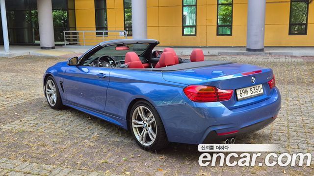 BMW 4-Series 2014 — photo 4
