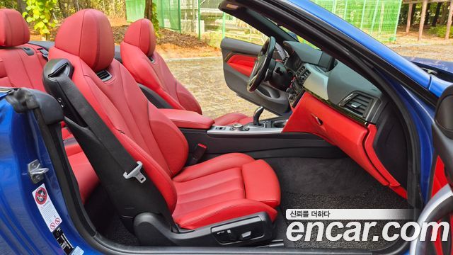 BMW 4-Series 2014 — photo 8