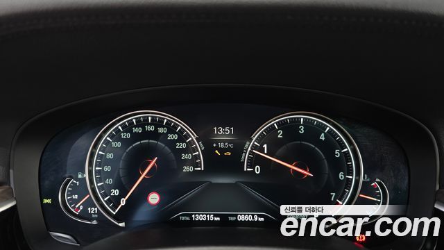 BMW 5-Series 2017 — photo 11