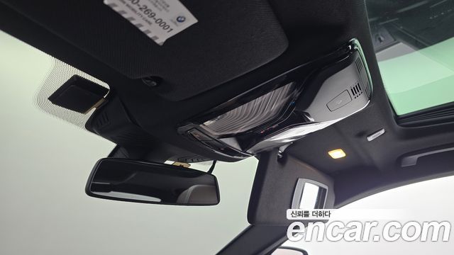 BMW 5-Series 2017 — photo 25