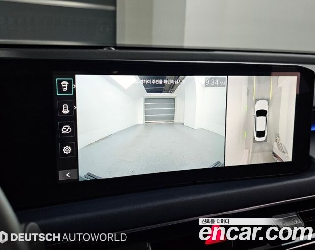 Kia K8 2025 — photo 15
