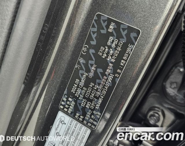 Kia K8 2025 — photo 20