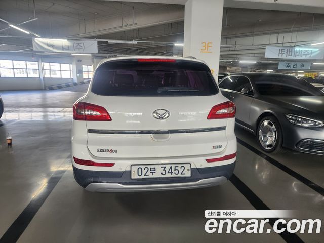 Baic Yinxiang Kenbo 600 2017 — photo 2