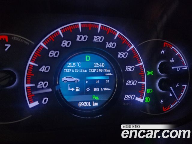 Baic Yinxiang Kenbo 600 2017 — photo 3