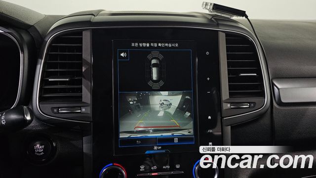 Renault Korea QM6 2020 — photo 14