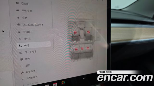 Tesla Model 3 2022 — photo 30