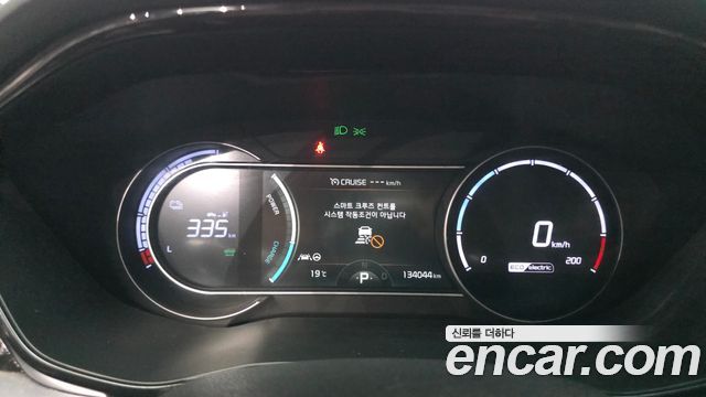 Kia Niro 2023 — photo 11