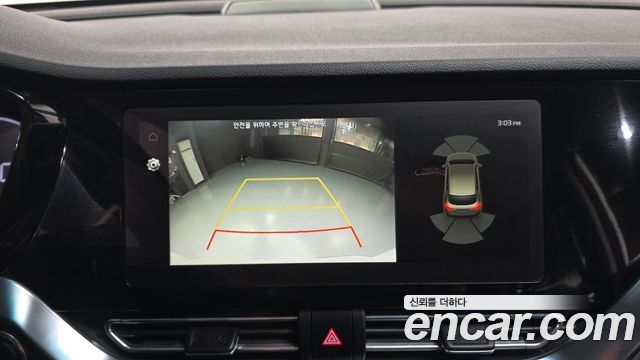 Kia Niro 2023 — photo 21