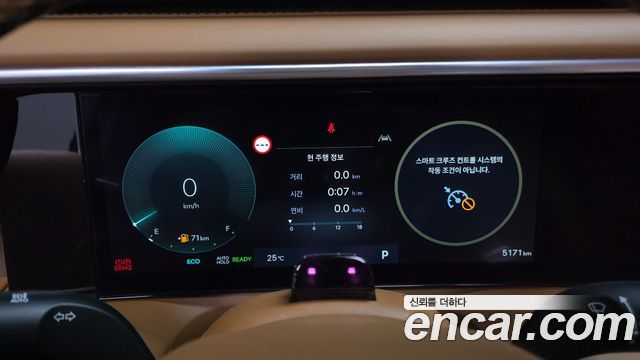Hyundai Palisade 2026 — photo 11