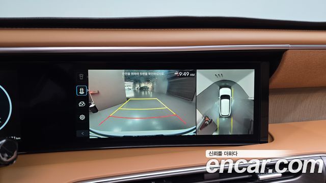 Hyundai Palisade 2026 — photo 21