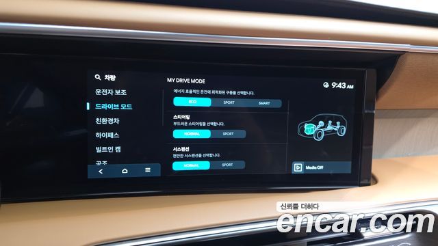 Hyundai Palisade 2026 — photo 36