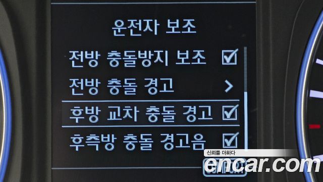 Hyundai Kona 2019 — photo 19