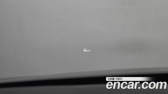 Hyundai Grandeur 2020 — photo 17
