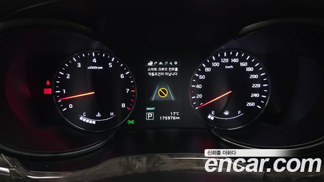 Kia K9 2015 — photo 8