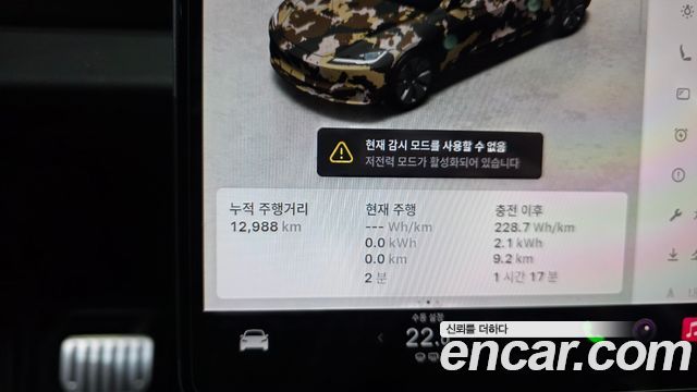 Tesla Model 3 2025 — photo 11
