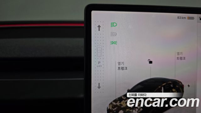 Tesla Model 3 2025 — photo 12