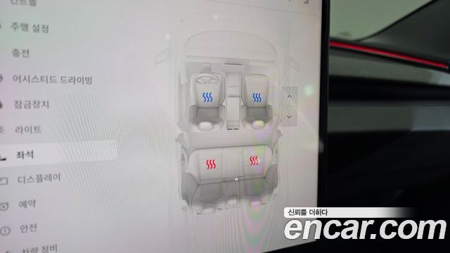 Tesla Model 3 2025 — photo 27