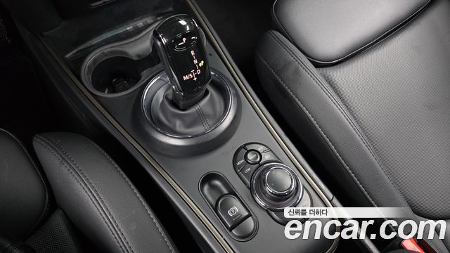 Mini Countryman 2023 — photo 12