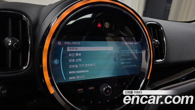 Mini Countryman 2023 — photo 22