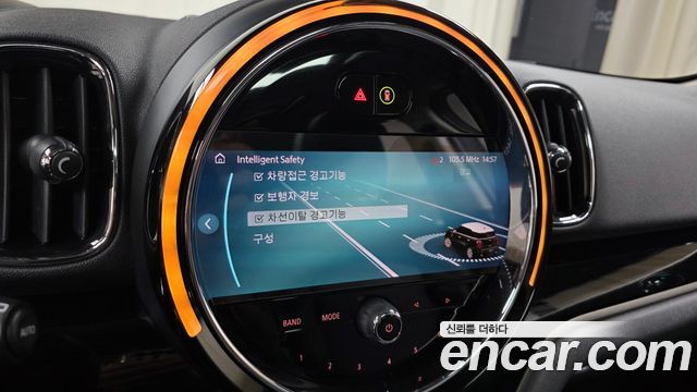 Mini Countryman 2023 — photo 24