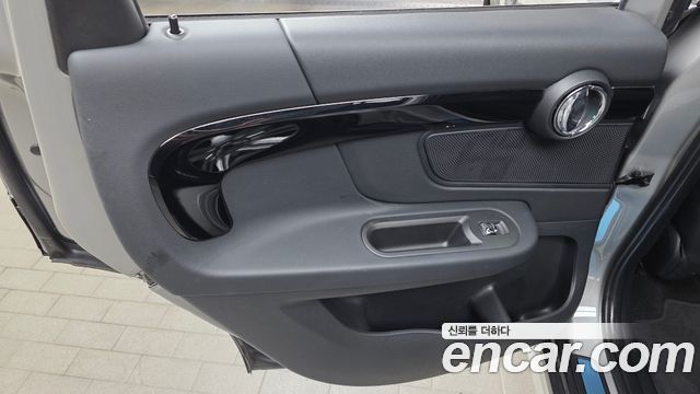 Mini Countryman 2023 — photo 15