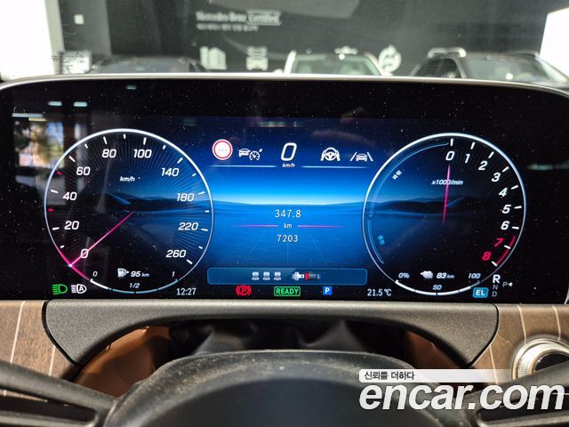 Mercedes-Benz E-Class 2026 — photo 8