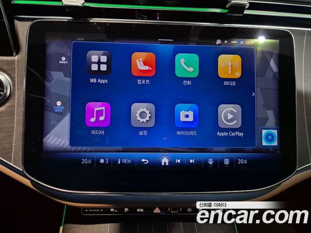 Mercedes-Benz E-Class 2026 — photo 14