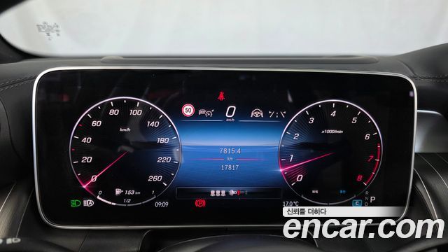 Mercedes-Benz GLC-Class 2024 — photo 11