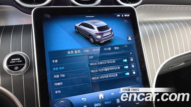 Mercedes-Benz GLC-Class 2024 — photo 21