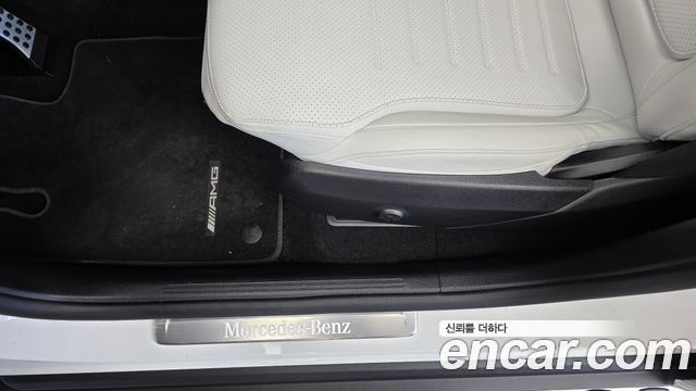 Mercedes-Benz GLC-Class 2024 — photo 32