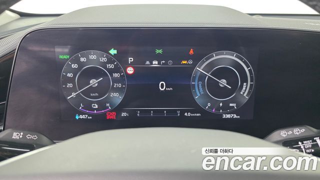 Kia Niro 2023 — photo 11