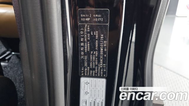 Kia Canival 2021 — photo 25