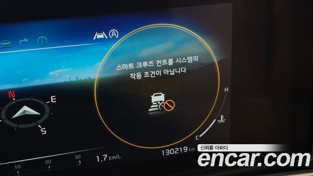 Kia Canival 2021 — photo 31