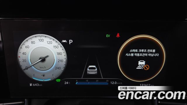Hyundai AVANTE 2021 — photo 11