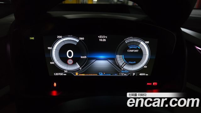 BMW i8 2015 — photo 8