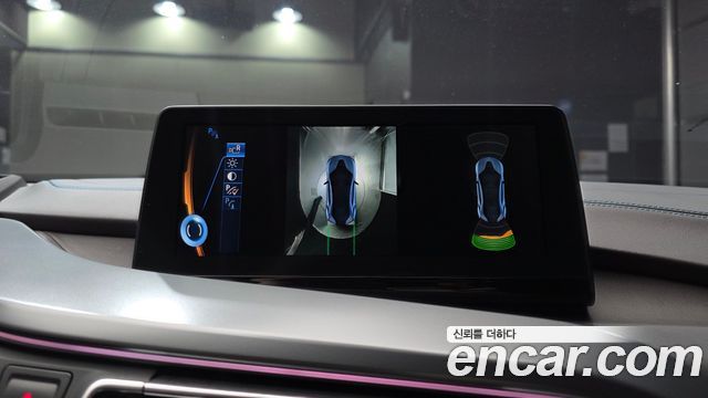 BMW i8 2015 — photo 15