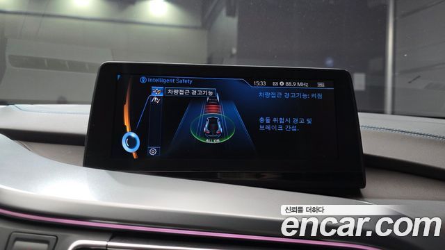 BMW i8 2015 — photo 16