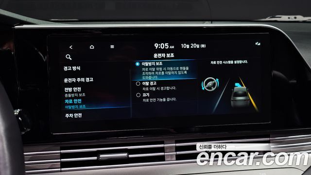 Hyundai Grandeur 2022 — photo 27