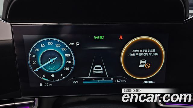 Hyundai AVANTE 2021 — photo 11