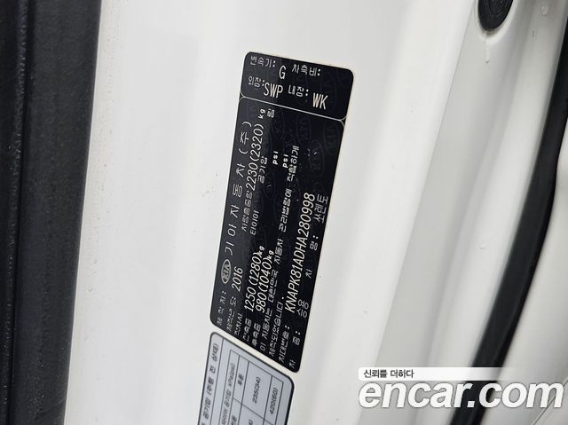 Kia Sorento 2017 — photo 20