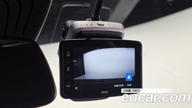 BMW X3 2023 — photo 13