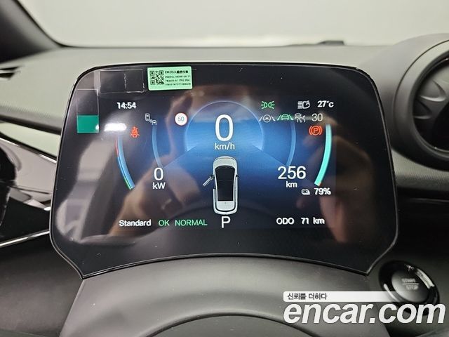 BYD Dolphin 2026 — photo 6