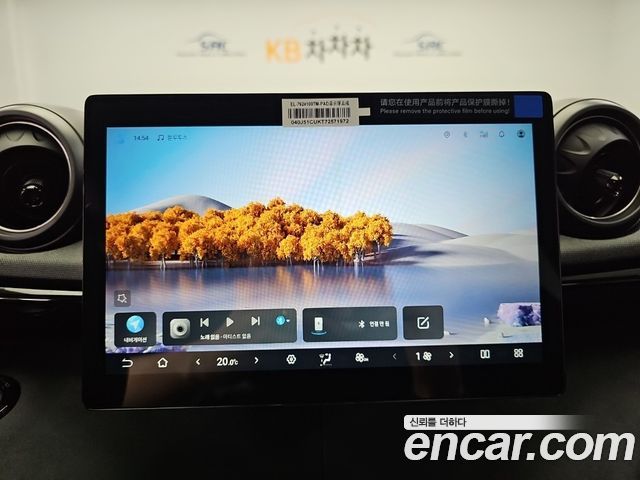 BYD Dolphin 2026 — photo 14