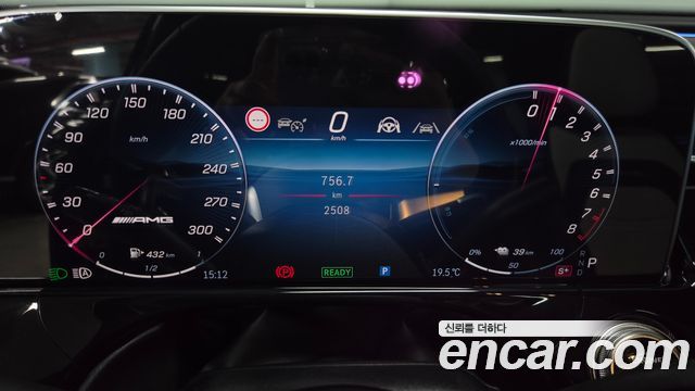 Mercedes-Benz E-Class 2026 — photo 8