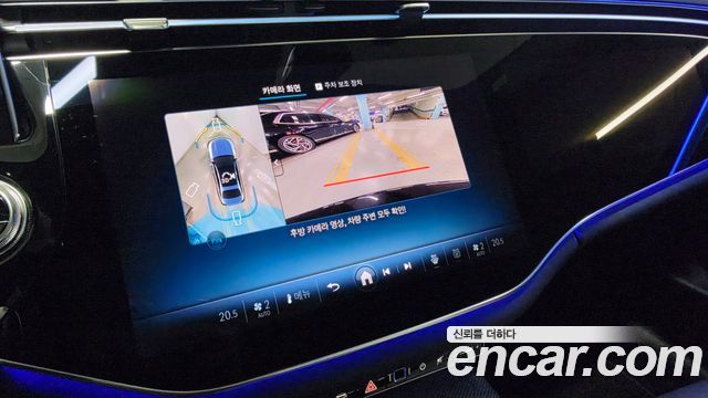 Mercedes-Benz E-Class 2026 — photo 11