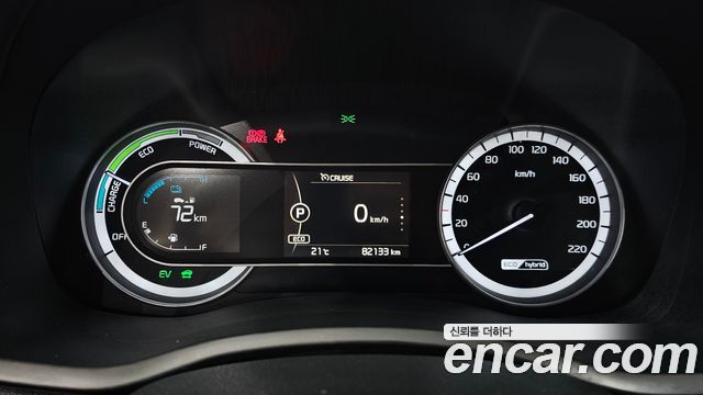 Kia Niro 2018 — photo 11